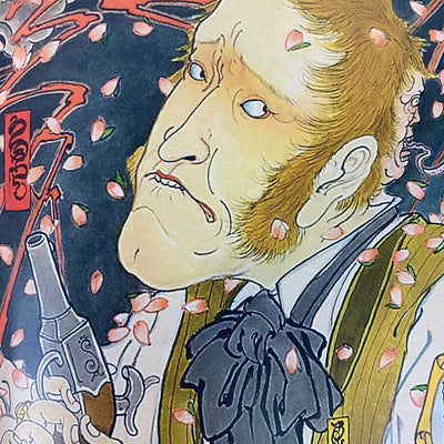 Jap-Reimag-database_02_.jpg