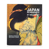 Jap-Reimag-database.jpg