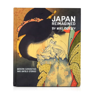 Jap-Reimag-database.jpg