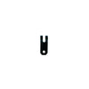 Infinite Irons Rolled Rear Shader Spring 0.018" Thick x 1.281" Long